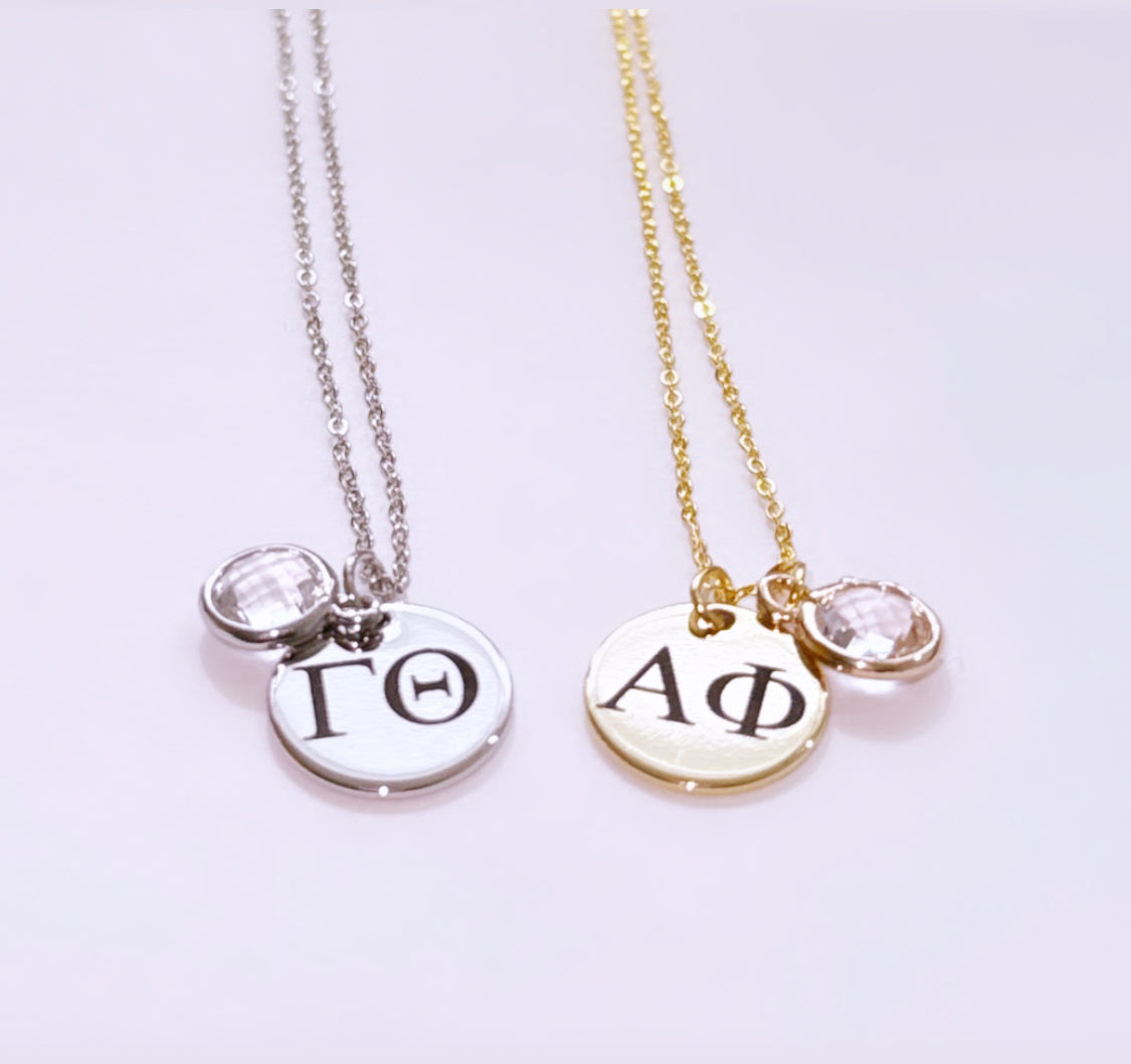 Dainty Personalized Chapter Charm Necklace